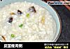 皮蛋瘦肉粥的做法