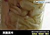 爽脆姜片的做法