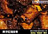 栗子红烧排骨的做法