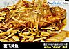 面托黄鱼的做法