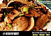 小米辣炒猪肝的做法
