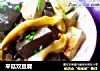 平菇双豆腐的做法