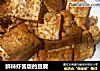 鲜辣虾酱版的豆腐的做法