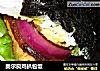 奥尔良鸡扒包饭的做法