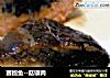 赛鲍鱼--菇镶肉的做法