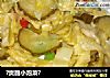 ?爽脆小泡菜?的做法