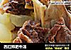 西红柿肥牛汤的做法