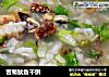 苦菊鱿鱼干粥的做法