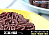 【红豆沙馅】----美味馅料自己做的做法