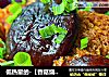 低热量的-【香菇烧烤麸】的做法