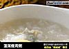 菠菜瘦肉粥的做法