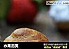 水果泡芙的做法