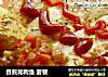 香煎龙利鱼 套餐的做法