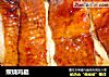 照烧鸡腿的做法