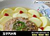 玉子汽水肉的做法