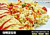 咖喱蛋包饭的做法