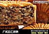 广式五仁月饼的做法