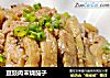 豆豉肉末烧茄子的做法
