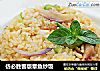 仿必胜客版章鱼炒饭的做法