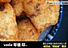 vada 早餐 印度料理的做法
