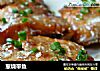 葱烧带鱼的做法