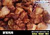 家常炖肉的做法