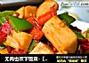 无肉也欢下饭菜-【香辣杏鲍菇】的做法