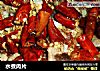 水煮肉片的做法