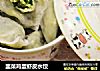 韭菜鸡蛋虾皮水饺的做法