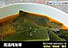 高汤炖海带的做法