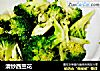 清炒西兰花的做法