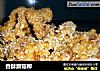 香酥蘑菇柳的做法