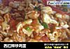 西红柿炒鸡蛋的做法