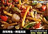 孜味烤鱼～烤箱菜菜的做法