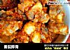 番茄排骨的做法