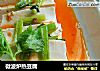 微波炉热豆腐的做法
