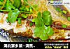 湖北家乡菜--清蒸武昌鱼的做法
