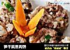 笋干菜蒸肉饼的做法