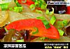 凉拌蒜蓉苦瓜的做法