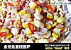 金枪鱼面线披萨的做法