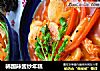 韩国辣酱炒年糕的做法