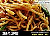 豆角肉丝焖面的做法