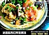 油面筋西红柿豆腐汤的做法