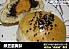 绿豆蛋黄酥的做法