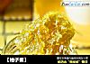 【柚子蜜】的做法