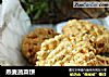 燕麦蔬菜饼的做法