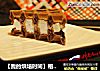 【我的烘培时间】格子饼的华丽转身---可可酸奶华夫饼的做法