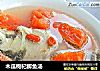 木瓜枸杞鲫鱼汤的做法