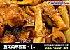 五花肉不寂寞--【笋干红烧肉】的做法