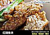 红烧鱼块的做法